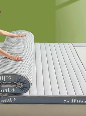 A类立针织胶床垫软垫家用榻米床褥体子62387垫被学生宿乳榻舍单人