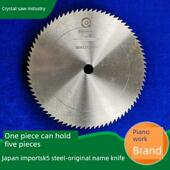 12寸木工锯片超薄细齿350琴工电圆锯10寸上刀切木用推台400圆盘锯