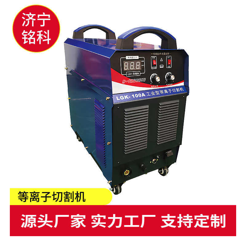 厂家供应ZXE1-500手工弧焊机 交直流两用电焊机 多工位电焊机