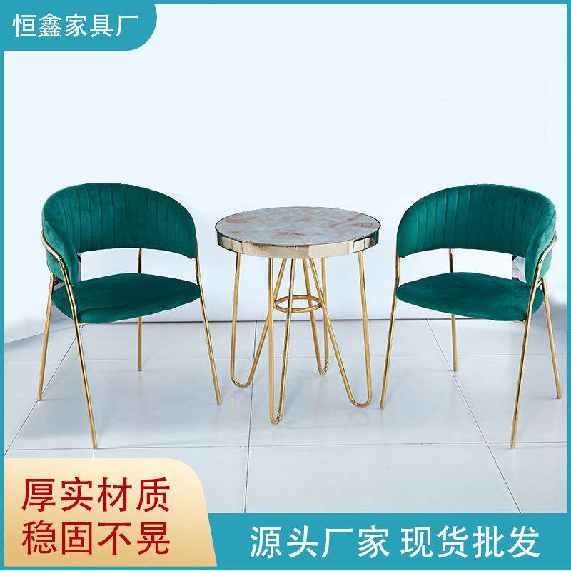 厂家北欧简约铁艺休闲椅咖啡店美甲店带扶手靠背梳妆椅梳妆凳