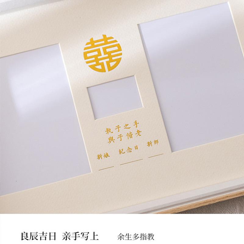 结婚证相框纪念摆台陪嫁用品套装