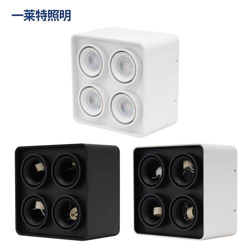 新款明装GU10方形黑色白色款卧室客厅角度可调灯壳不含光源