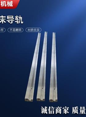 VR35V型齿条导轨机床导轨矩形镶钢重载直线双V型矩形滚轮三角燕