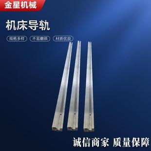 VR35V型齿条导轨机床导轨矩形镶钢重载直线双V型矩形滚轮三角燕