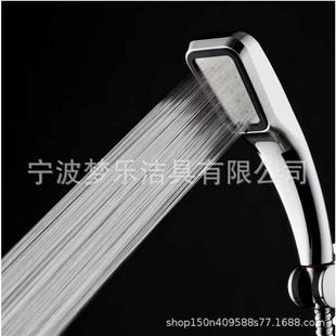 方形增压花洒大出水家用淋浴手持300孔高压花洒喷头高压淋雨单头