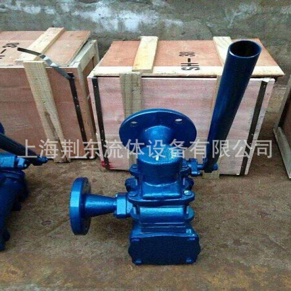 上海荆东SH-38型人防手摇泵 法兰丝扣手摇泵 人防工程sh-25手摇泵