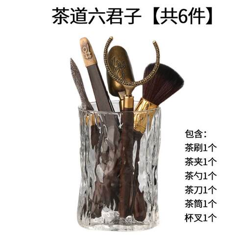 高档初雪玻璃功夫茶具套组锤办公懒人盖碗公道杯式茶碗日纹茶室杯