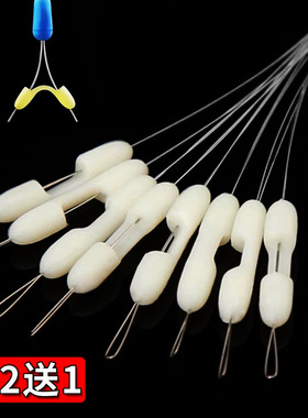 鱼钩子线分叉器硅胶防缠豆人字分钩器太空豆防缠绕双钩分线