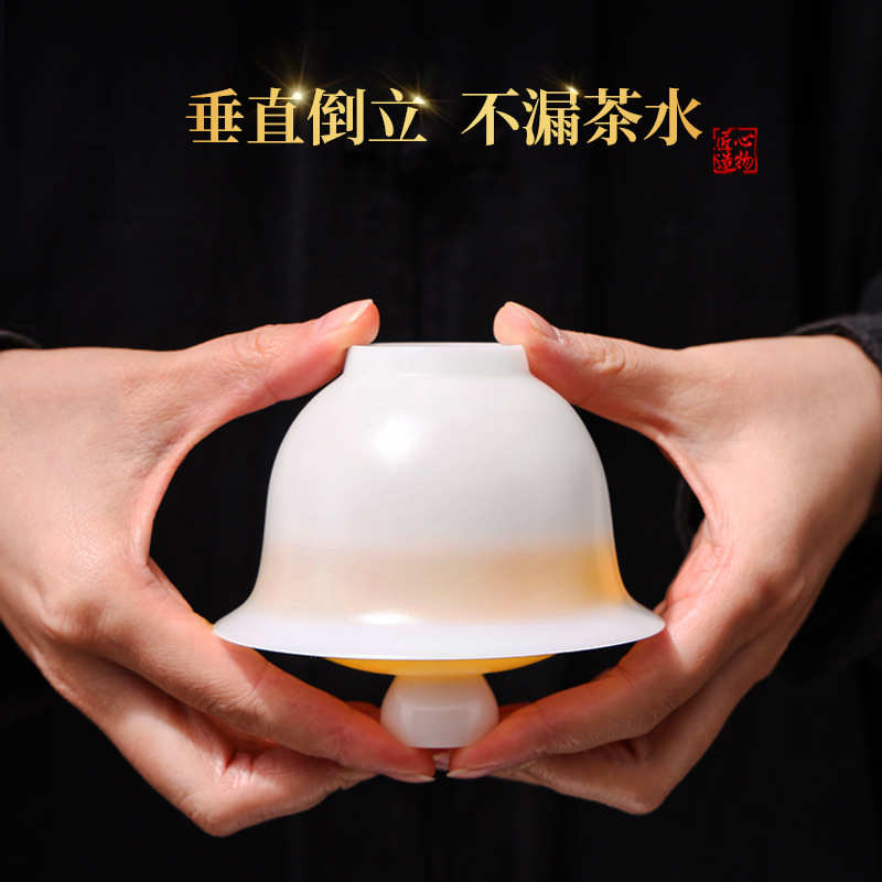 超薄胎盖碗璞玉高档大号轻薄可提盖素烧德化白瓷冰种玉瓷三才盖碗