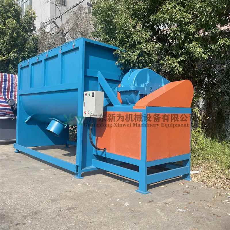 厂家双层碳钢卧式搅拌机油温夹层混合设备电磁加热拌料槽