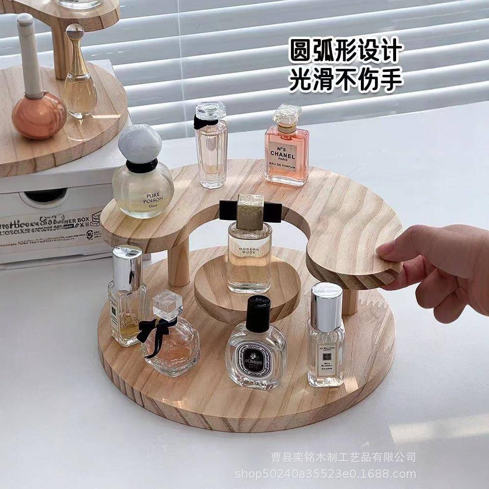 木质香水陈展示架架家用06012妆品收纳列多层杂物储物架实木香化
