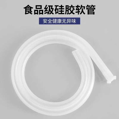 桶装水抽水器电动饮水机自动吸水压水器纯净矿泉水取水器家用