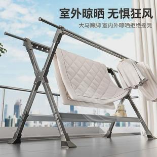 家用铝合金晾衣杆落地式 架可移动室内阳台 轻奢折叠立式 晒衣架晾鞋