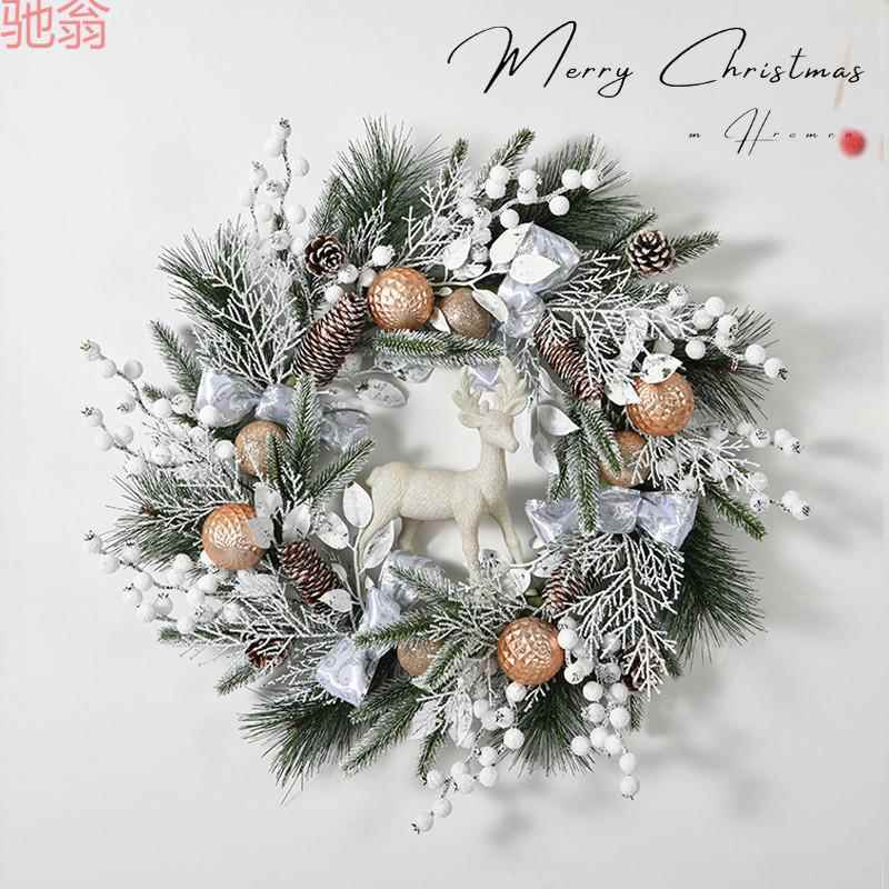 G3V圣诞节圣诞花环装饰品装饰橱窗藤条圣诞树挂件挂饰场景布置门