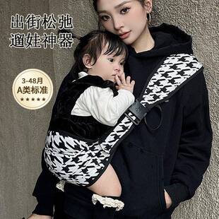 宝宝抱婴袋外出婴幼儿背娃抱娃抱孩子新生小月龄大童前抱式腰凳单