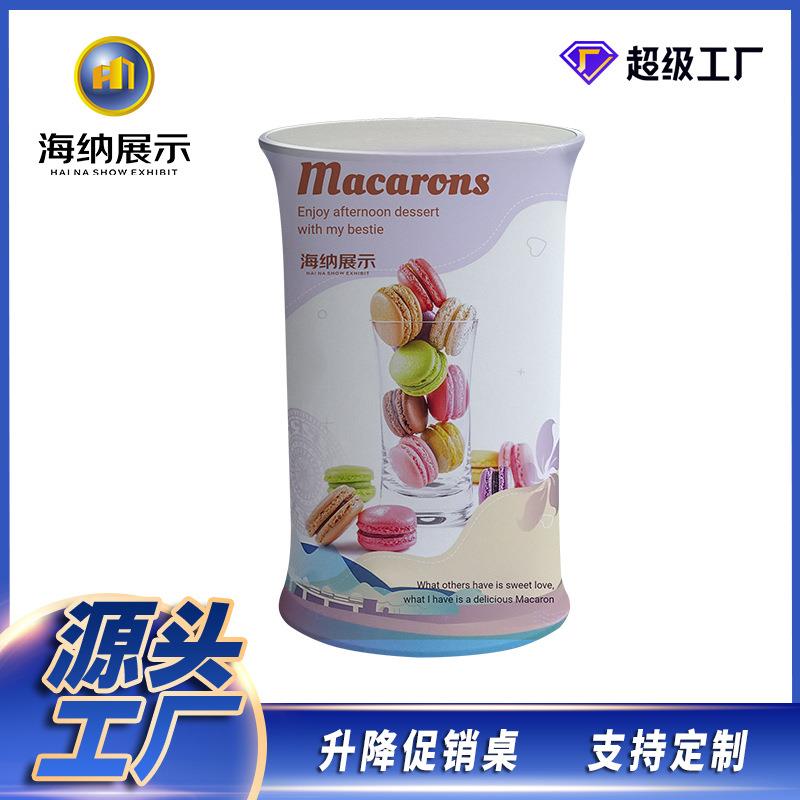 折叠促销台速展展示架前台展台铝合金便携式快幕秀接待展会方形