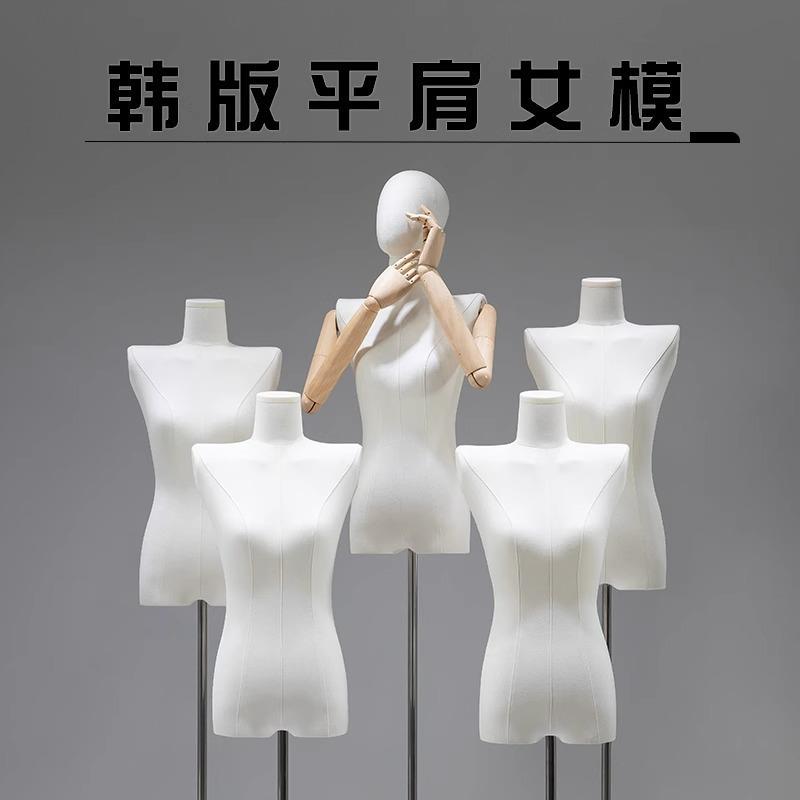 韩版服装店模特道具女装橱窗直角肩人台展示架人体人偶平肩模特架