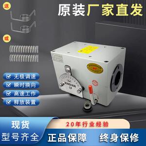 光杆排线器启庞摆线器厂GP60C行程400mm带导线架厂家直销过线轮