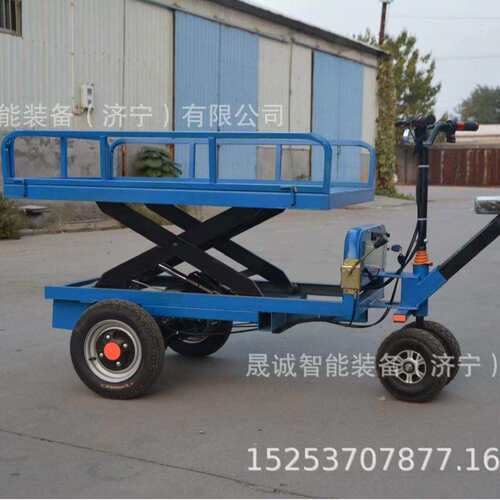 高空作业车电动液压升降平台登高车高空维修移动剪叉式