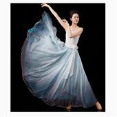 古典舞720度渐变色大摆裙双层天丝水墨色渐变舞蹈裙中国舞演出服