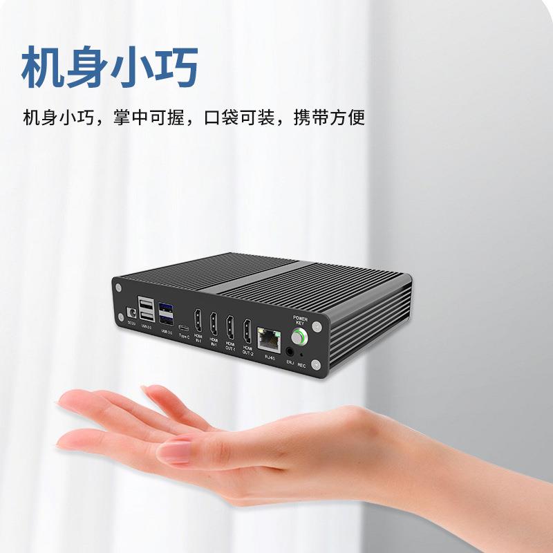边缘计算盒子工控主机 RK3588主板方案 安卓工控一体机 算法盒子