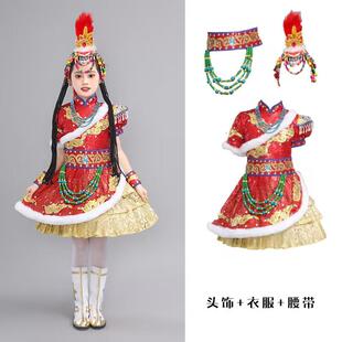 正品童藏族族儿舞台独唱表演服红原卓卓玛童中民童快乐阳光儿演出