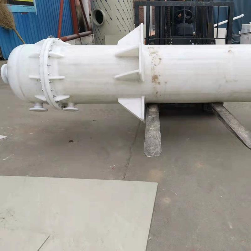 多功能石烯墨改聚丙性立式卧电询冷凝式列管式降膜吸收器PP冷凝器