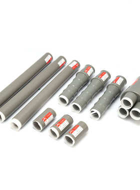 -终25300   端头户内芯电缆-40070240150 10kv 冷缩附件50--三120