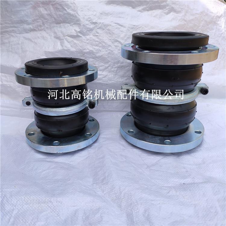 铁路机车可曲挠橡胶接头 法兰式弹性橡胶软连接 法兰挠性软接头