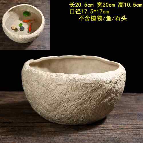 高档古法斗陶鱼缸金头缸仿石水培池小型鱼造景客厅瓷新款小鱼缸乌