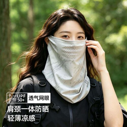 夏季透气凉感口罩防晒抗UV女款舒适不闷热护颈耳挂式防晒面罩