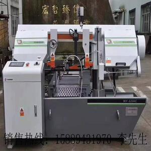 深圳锯床那家好 伟业 晨龙零件切屑自动送料GZ4240转角数控带锯床
