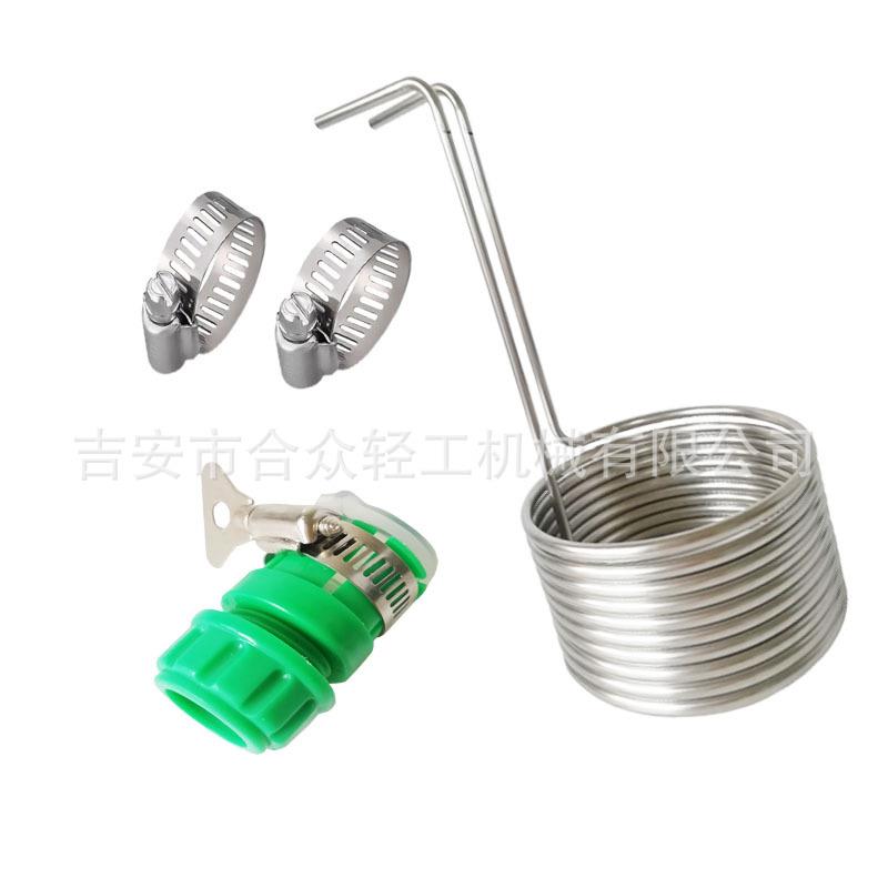 不锈钢麦汁冷却器自酿啤酒冷却盘管套装麦汁降温管冷凝器螺旋管