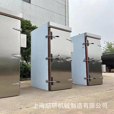 厂家供应自动电热蒸饭柜商用不锈钢蒸柜食堂Steaming rice cart