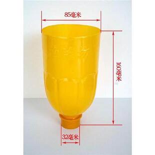 厂家直销单箱7折鱼菜共生彩虹瓶透明潮汐种植瓶塑料水培杯DIY配件