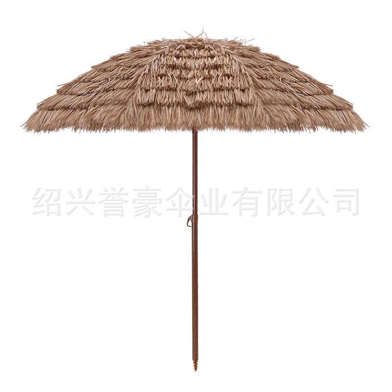稻草伞营地伞户外沙滩伞庭院花园装饰伞茅草伞防紫外线防风