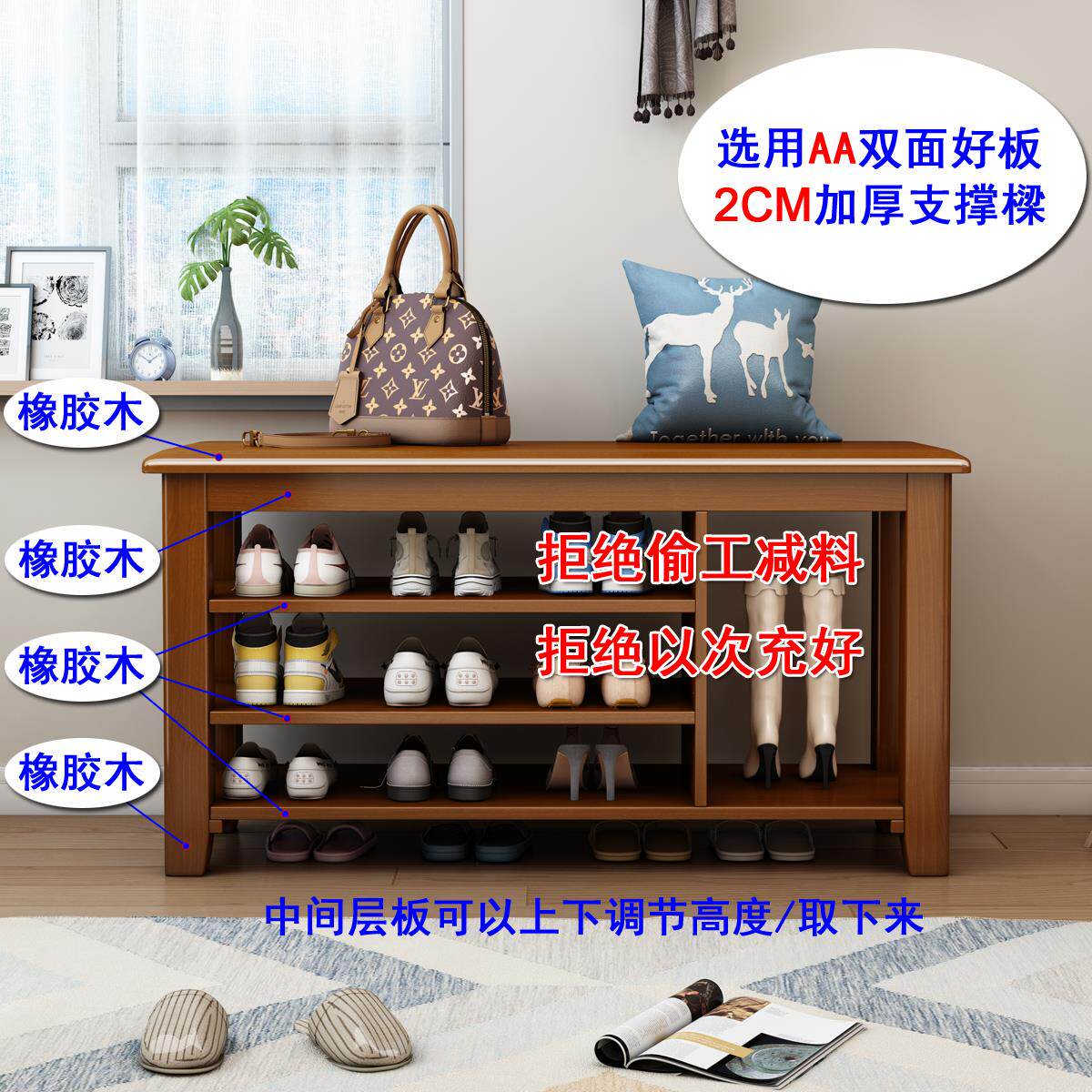 9C实木家用玄关入户进门口坐着换鞋凳橙鞋架一体穿鞋柜登子带挨可