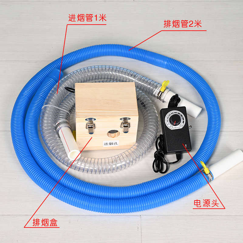 家用设备排烟排烟烟机美容院艾灸艾灸盒器具排抽风机排烟系统风扇