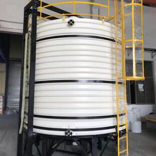 20吨加厚锥底水箱30T50立方尖底搅拌塑料桶5吨牛筋料防冻液搅拌罐