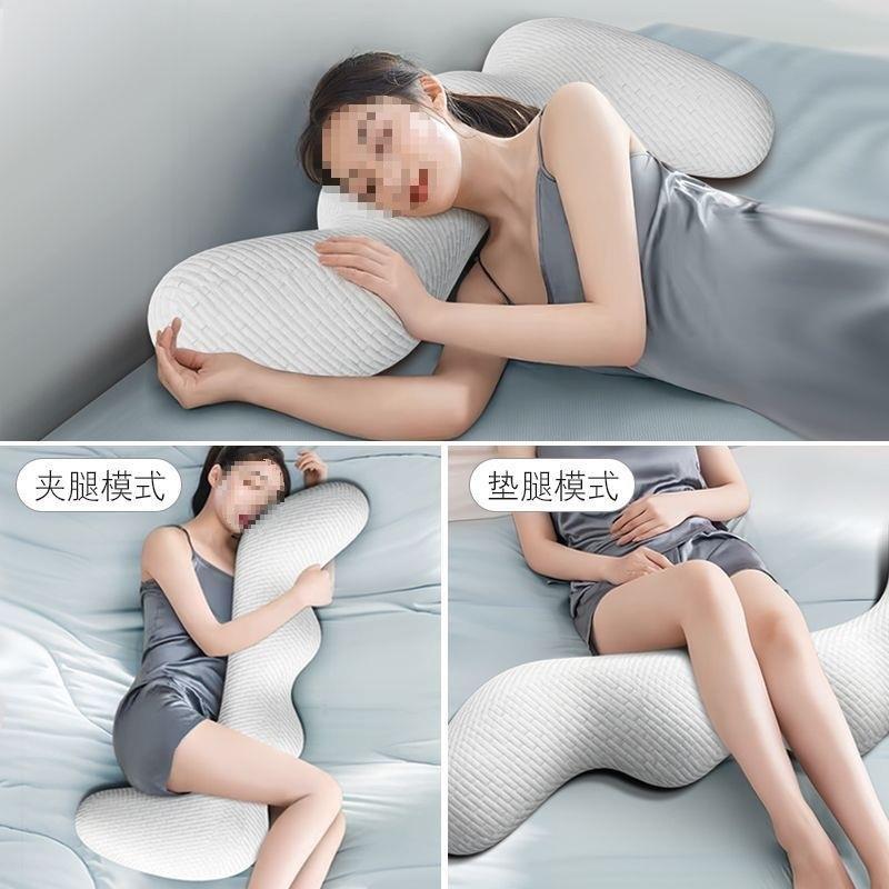 床上长条大款抱生枕睡觉夹腿枕可拆洗记忆成RQL棉人女侧睡枕男生