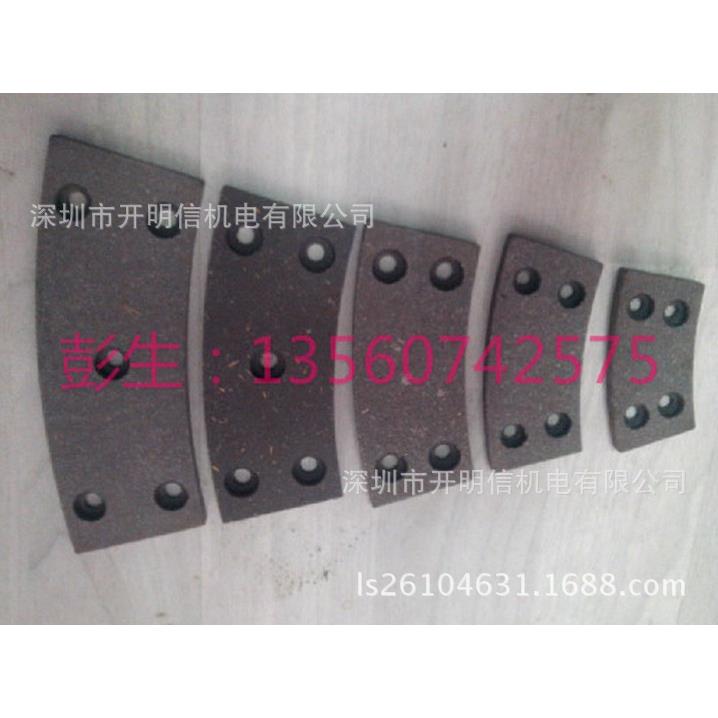 离合板CAC350刹车板CAC500金丰来令片CAC1000摩擦片CAC2000