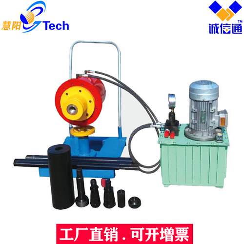 液压半轴套管拆装机手动电动半轴套管拉压斯太尔豪沃北奔MZV-III
