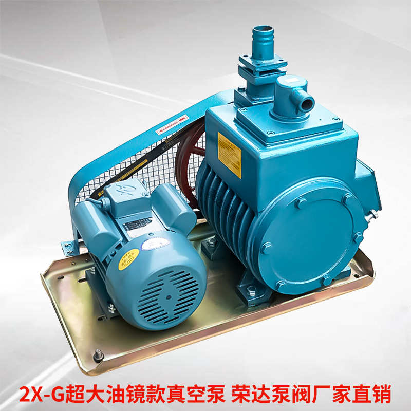 过滤2x真空真空泵旋榨油机型--片式硅胶2x南4ga泡机光脱高树脂8ga