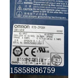 質(zhì)量保證 拆機(jī)R7D ZP08H歐姆龍伺服驅(qū)動(dòng)器 功能完好 現(xiàn)貨