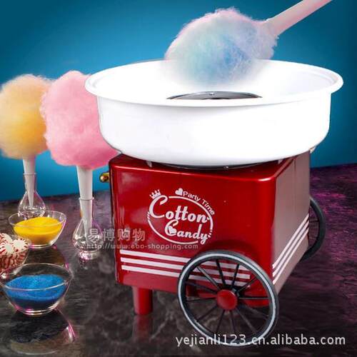 棉花糖机Cotton candy machine复古小型家用新奇特