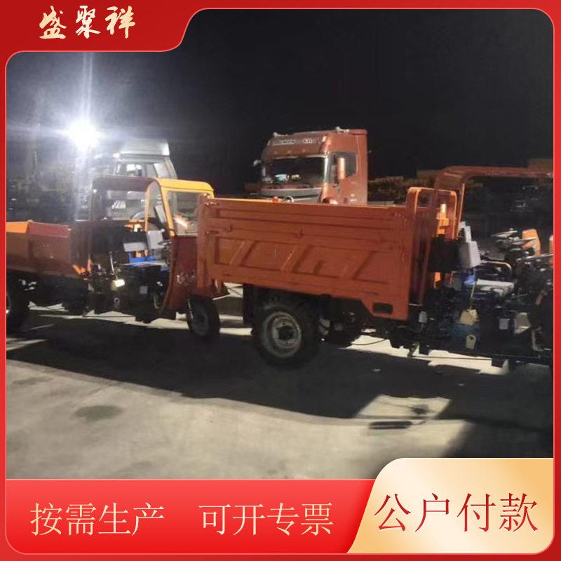 25马力缸工程翻斗车 农用粮食运输自卸车 时风后桥柴油三轮车