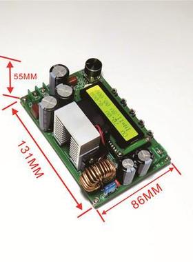 SXB恒DPX800SLCD显示数控升压恒P流电源带通压讯太阳能MPT充电