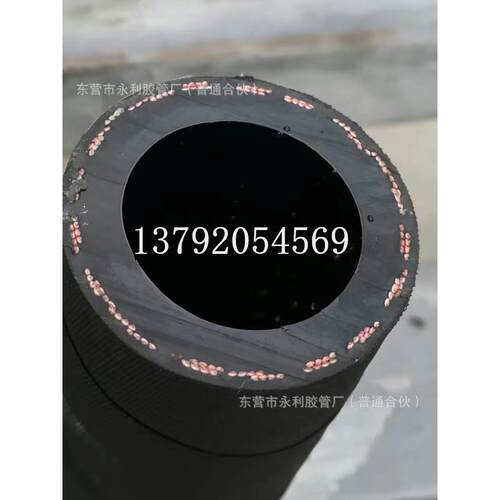 夹布喷砂管高压耐磨喷浆管DN25 32 38 51 57 64 76mm