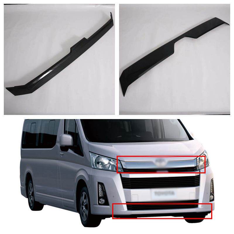 19海狮中网饰条 适用丰田HIACE前杠饰条 车标前保险杠下饰条装饰M