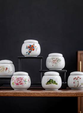 陶瓷迷你小号茶叶罐防潮密封储物罐铁观音普洱茶缸醒茶便携储茶罐
